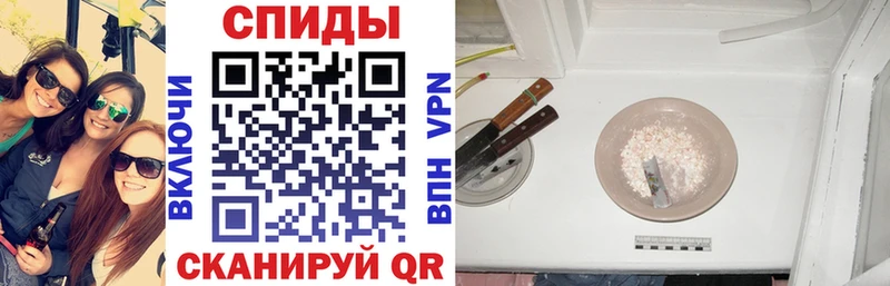 MEGA ТОР  Монино  Amphetamine VHQ 