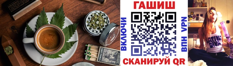 mega ссылка  Монино  Cannafood марихуана 