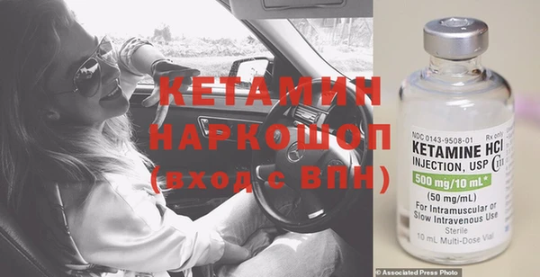 мдма Пересвет