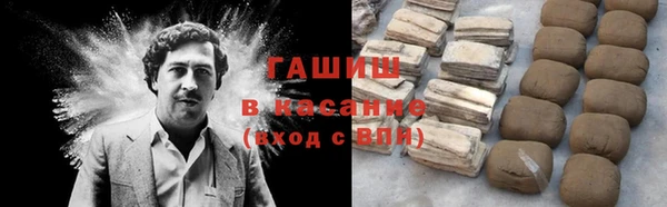 спиды Осташков