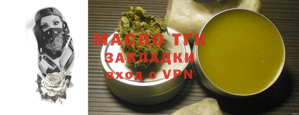 ГАЛЛЮЦИНОГЕННЫЕ ГРИБЫ Остров