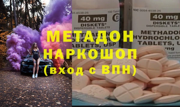 прущие грибы Переславль-Залесский