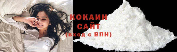 ГАЛЛЮЦИНОГЕННЫЕ ГРИБЫ Остров