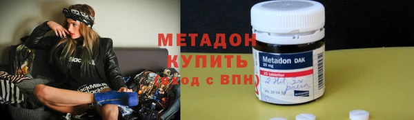 мдма Пересвет
