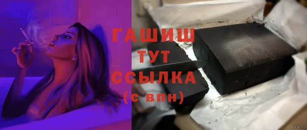 ГАЛЛЮЦИНОГЕННЫЕ ГРИБЫ Остров