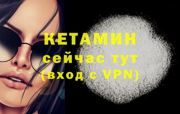 ГАЛЛЮЦИНОГЕННЫЕ ГРИБЫ Остров