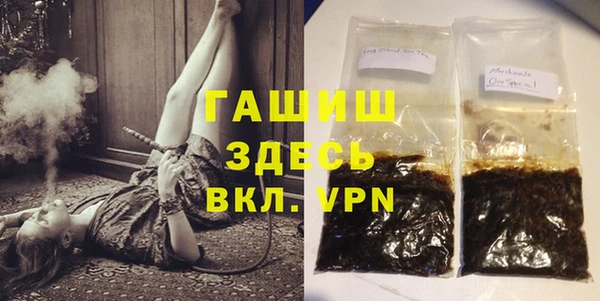 ГАЛЛЮЦИНОГЕННЫЕ ГРИБЫ Остров