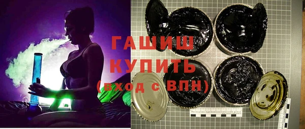 мдма Пересвет